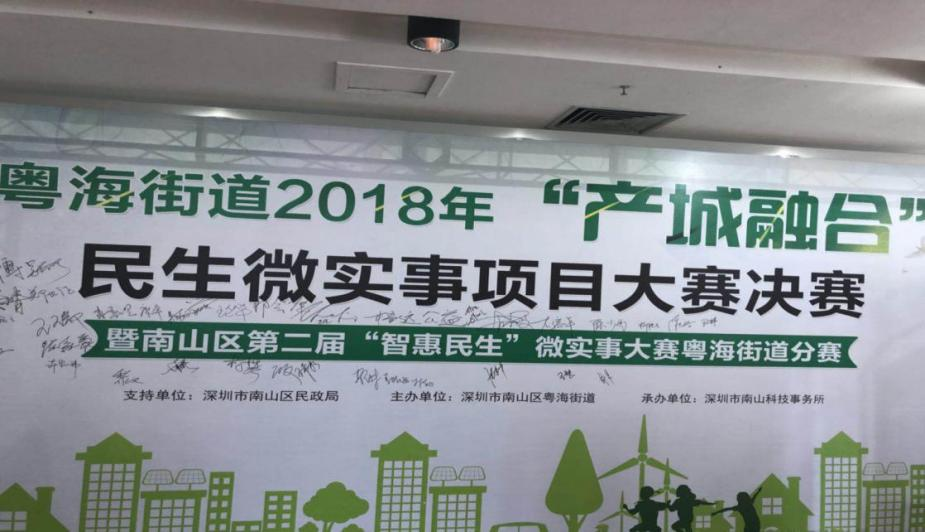 银河8366cc(中国)有限公司官网