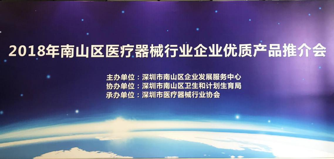 银河8366cc(中国)有限公司官网