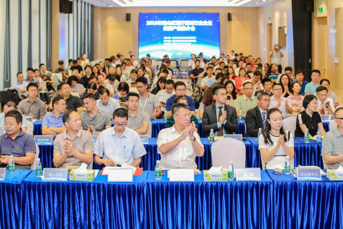 银河8366cc(中国)有限公司官网