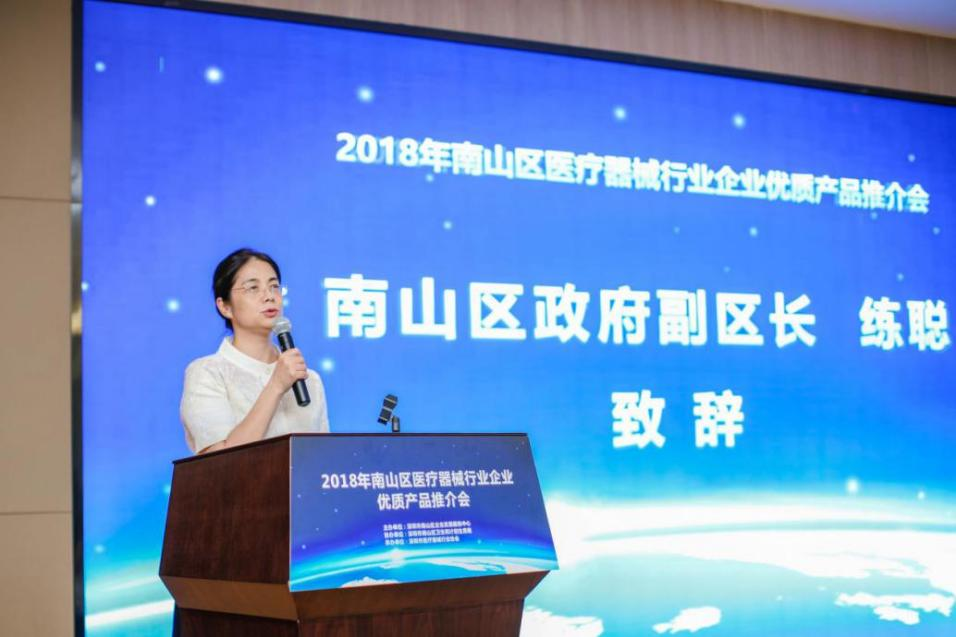 银河8366cc(中国)有限公司官网