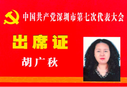 银河8366cc(中国)有限公司官网